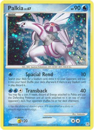 Palkia (011/130) [Diamond and Pearl] Reverse Holofoil - Holo Rare