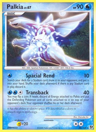 Palkia (26/106) [Great Encounters] - Rare