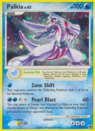 Palkia (11/100) [Majestic Dawn] Reverse Holofoil - Holo Rare