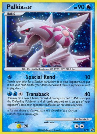 Palkia (DP27/56) [Diamond and Pearl Promos] Holofoil - Promo