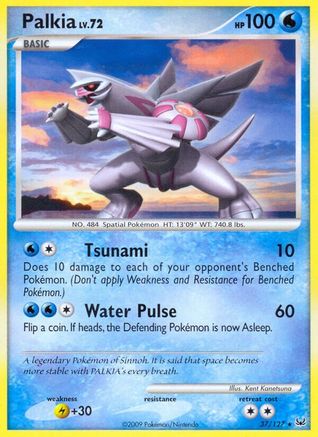 Palkia (37/127) [Platinum] - Rare