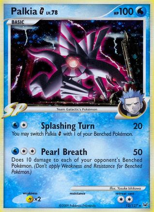 Palkia G (12/127) [Platinum] Reverse Holofoil - Holo Rare