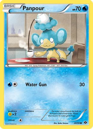 Panpour (28/99) [Next Destinies] - Common