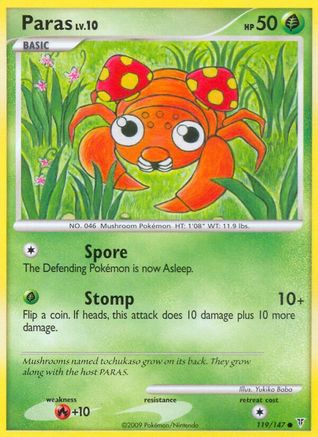Paras (119/147) [Supreme Victors] - Common