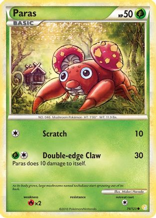 Paras (076/123) [HeartGold SoulSilver] - Common