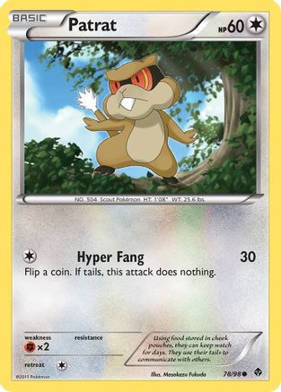 Patrat (78/98) [Emerging Powers] Reverse Holofoil - Common