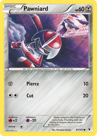 Pawniard (081/101) [Noble Victories] - Common