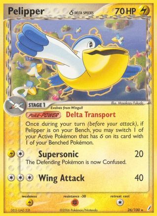 Pelipper (Delta Species) (26/100) [Crystal Guardians] - Rare