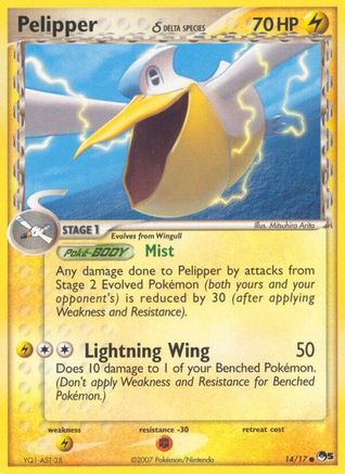 Pelipper (Delta Species) (014/17) [POP Series 5] Holofoil - Common