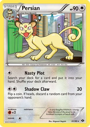 Persian (81/99) [Next Destinies] - Rare
