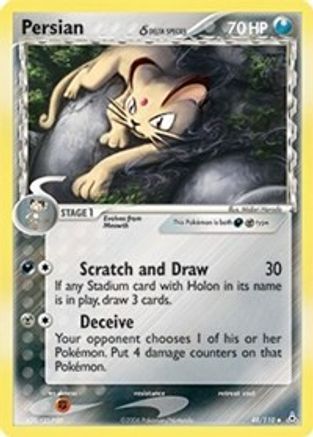 Persian (Delta Species) (048/110) [Holon Phantoms] - Uncommon