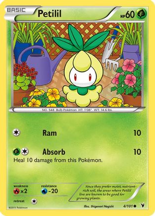 Petilil (4/101) [Noble Victories] Reverse Holofoil - Common