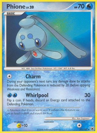 Phione (27/100) [Majestic Dawn] Reverse Holofoil - Rare