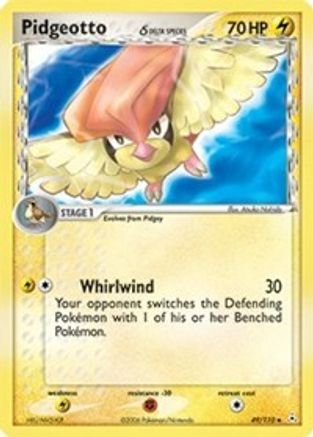 Pidgeotto (Delta Species) (49/110) [Holon Phantoms] - Uncommon