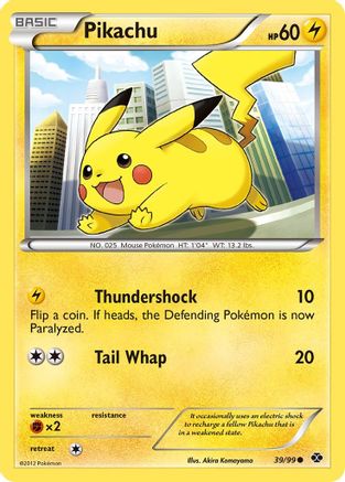 Pikachu (039/99) [Next Destinies] - Common