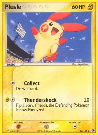 Plusle (39/106) [Emerald] Reverse Holofoil - Uncommon