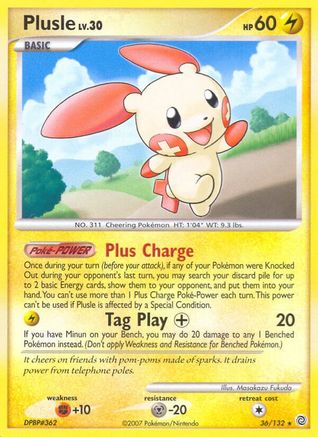 Plusle (36/132) [Secret Wonders] - Rare