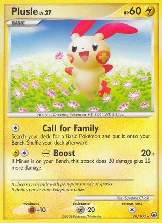 Plusle (28/100) [Majestic Dawn] - Rare