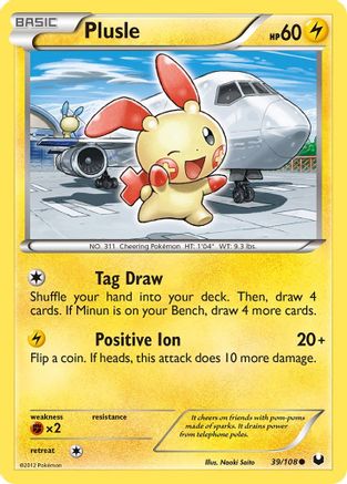 Plusle (039/108) [Dark Explorers] Reverse Holofoil - Common