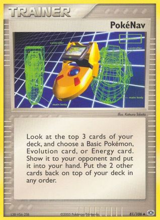 Pokenav (81/106) [Emerald] Reverse Holofoil - Uncommon