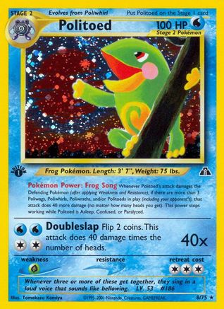 Politoed (8/75) [Neo Discovery] 1st Edition Holofoil - Holo Rare