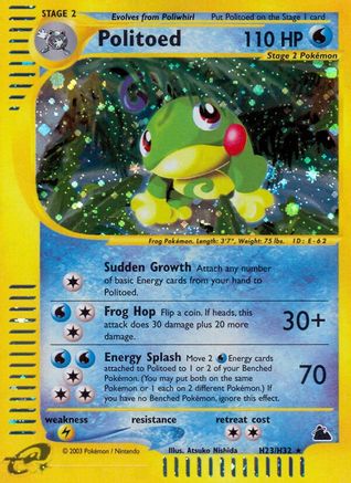 Politoed (H23) (H23/144) [Skyridge] Holofoil - Holo Rare