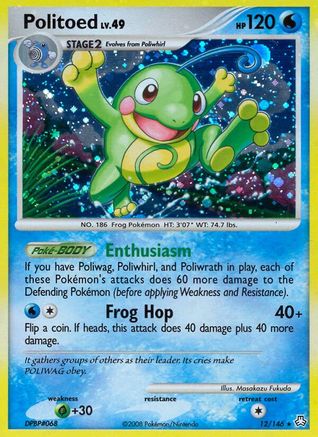 Politoed (12/146) [Legends Awakened] Reverse Holofoil - Holo Rare