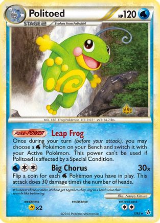 Politoed (7/95) [Unleashed] Reverse Holofoil - Holo Rare