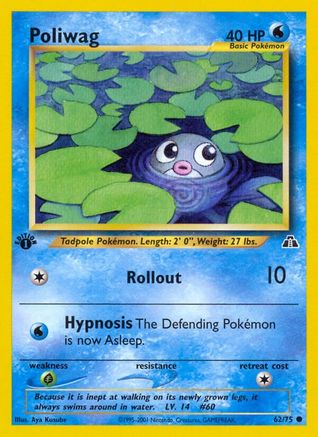 Poliwag (062/75) [Neo Discovery] 1st Edition - Common