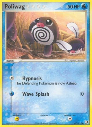 Poliwag (067/115) [Unseen Forces] - Common