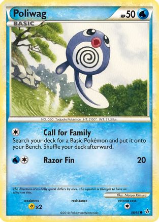 Poliwag (58/95) [Unleashed] Reverse Holofoil - Common