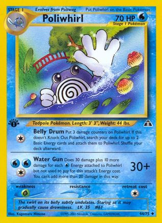 Poliwhirl (044/75) [Neo Discovery] 1st Edition - Uncommon