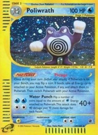 Poliwrath (24/165) [Expedition] Holofoil - Holo Rare