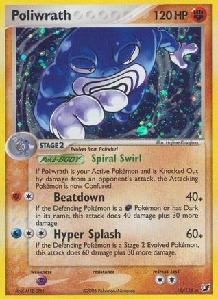 Poliwrath (11/115) [Unseen Forces] Reverse Holofoil - Holo Rare