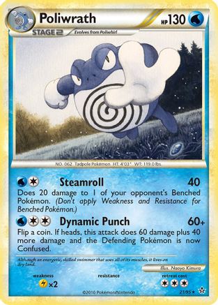 Poliwrath (21/95) [Unleashed] Reverse Holofoil - Rare