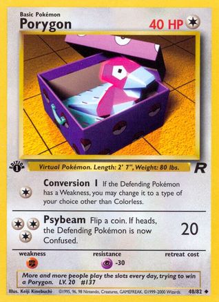 Porygon (048/82) [Team Rocket] 1st Edition - Uncommon