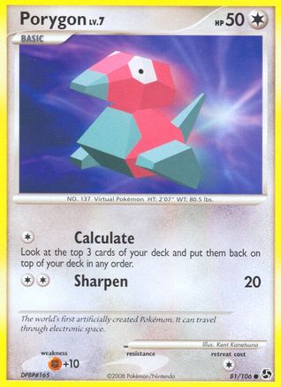 Porygon (081/106) [Great Encounters] - Common