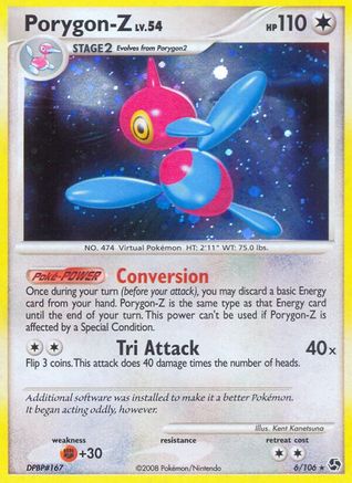 Porygon-Z (6/106) [Great Encounters] Holofoil - Holo Rare