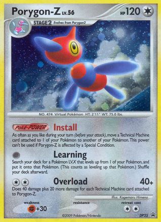 Porygon-Z - DP35 (DP35/56) [Diamond and Pearl Promos] Holofoil - Promo