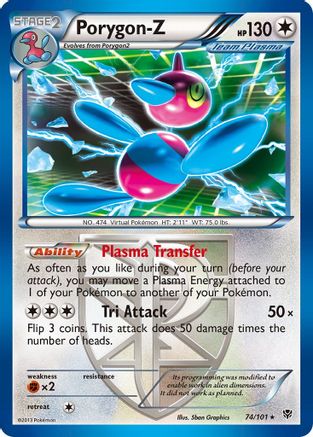 Porygon-Z (Team Plasma) (074/101) [Plasma Blast] Reverse Holofoil - Holo Rare