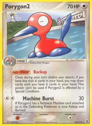 Porygon2 (025/113) [Delta Species] Reverse Holofoil - Rare