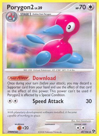 Porygon2 (49/106) [Great Encounters] Reverse Holofoil - Uncommon