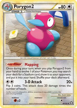 Porygon2 (49/102) [Triumphant] Reverse Holofoil - Uncommon