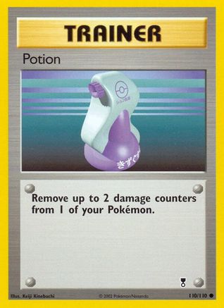 Potion (110/110) [Legendary Collection] - Common