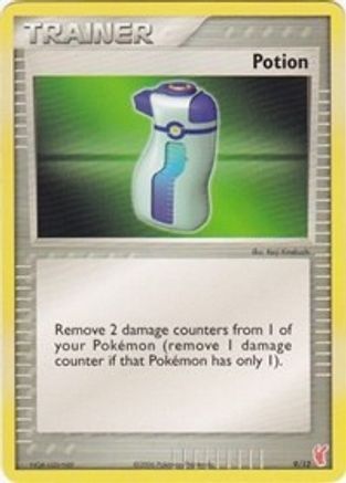 Potion (Plusle) (9) [EX Trainer Kit 2 Plusle & Minun] - Common