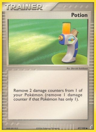 Potion (087/100) [Crystal Guardians] - Common