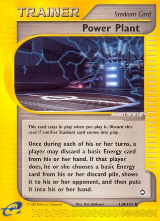 Power Plant (139/147) [Aquapolis] Reverse Holofoil - Uncommon