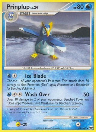 Prinplup (44/100) [Majestic Dawn] Reverse Holofoil - Uncommon