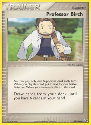 Professor Birch (82/106) [Emerald] - Uncommon