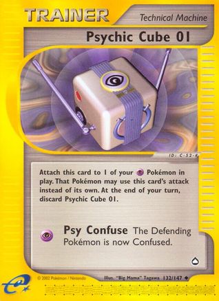 Psychic Cube (132/147) [Aquapolis] Reverse Holofoil - Uncommon